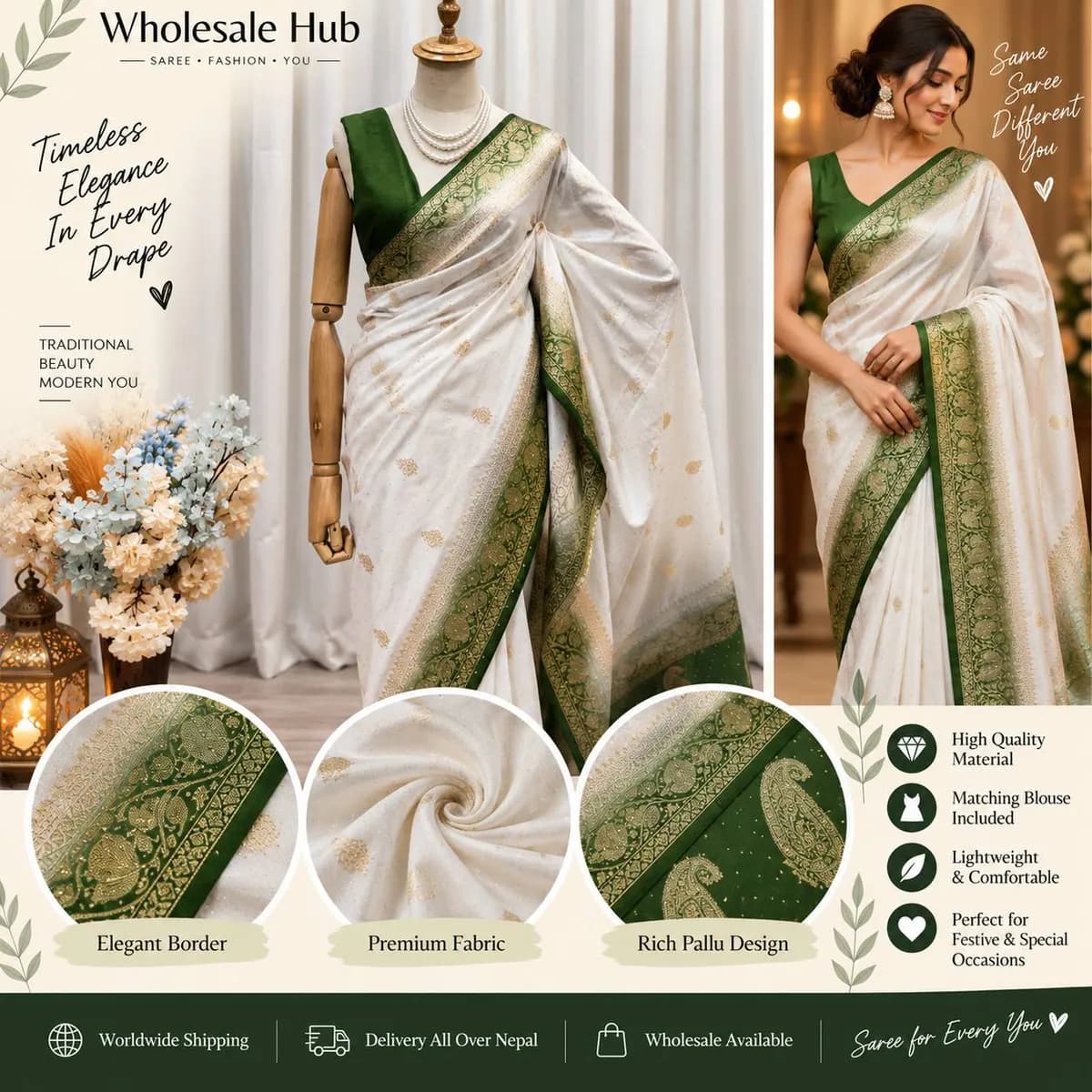Dola Silk Saree1