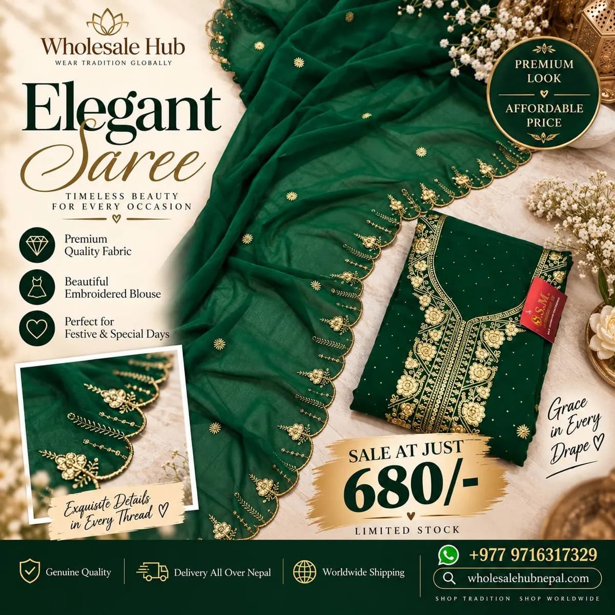  Elegant Green Suit— SALE 